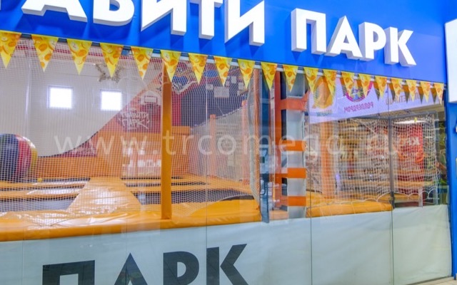 Батутные арены — Ижевск